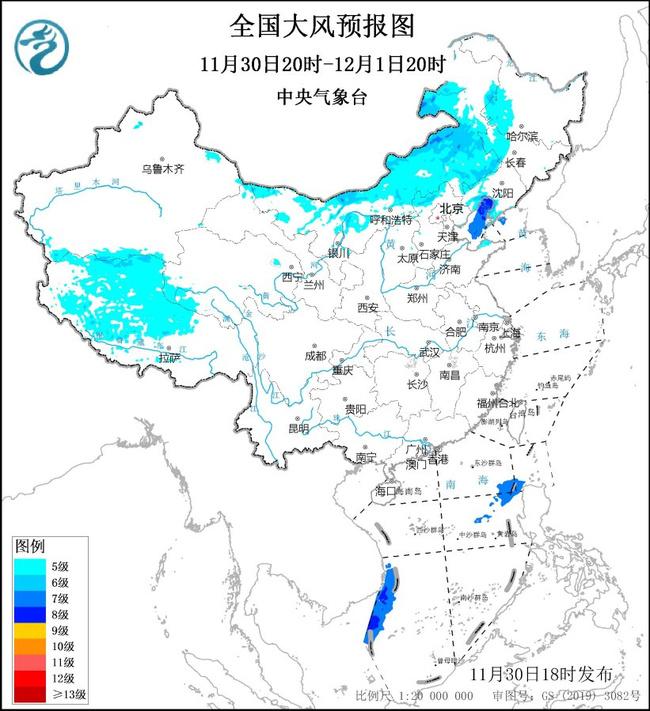 大风蓝色预警：西藏内蒙古等7省区部分地区阵风可达7至8级