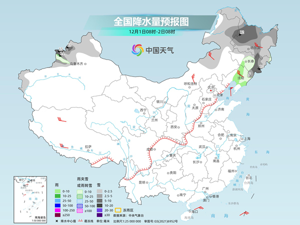 冷空气又来！长江以北降温可超10℃，东北局地有暴雪