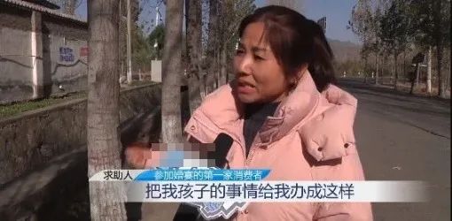 婚礼中途突然停电，400多人离席！新人爸妈被气哭：脸都丢尽了！