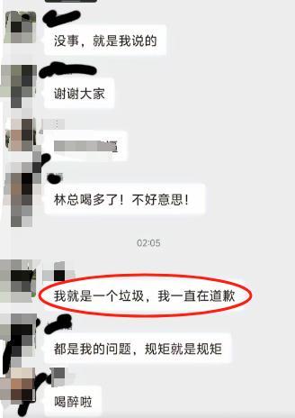 女收银员称拒绝老板潜规则次日被辞 职场公正何在