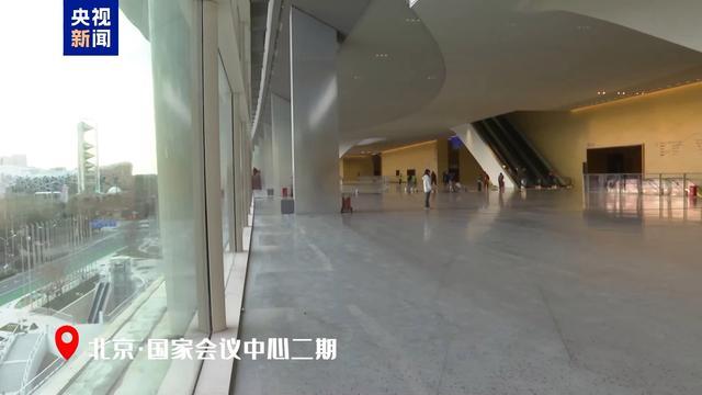 国会二期迎宾合影厅有8层楼高 会展中心全面竣工