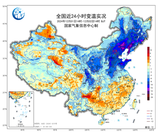 中央气象台：本周两股冷空气接连来袭