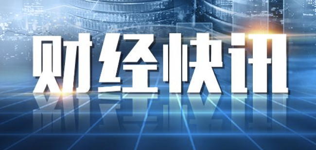 短期“特朗普交易”或发酵 美元指数牵动人民币走势