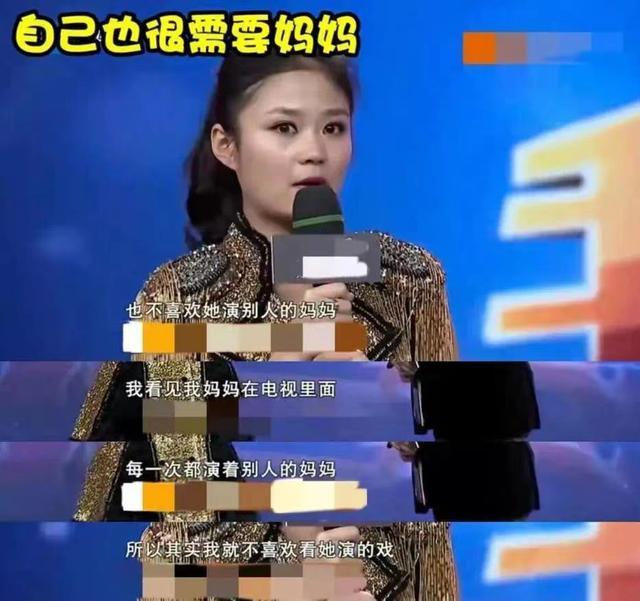 著名演员岳红：半生悲苦，40岁患癌后才知人间值得，如今苦尽甘来