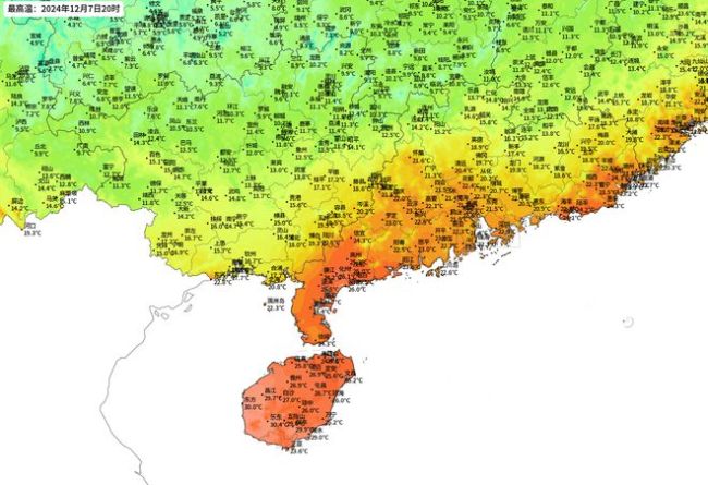 强降雪大范围将开启 南方连续阴雨后转晴冷