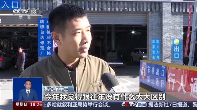 OBD检测合格率在九成以上