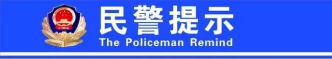 潜逃23年命案犯收废品时落网 正义终得伸张