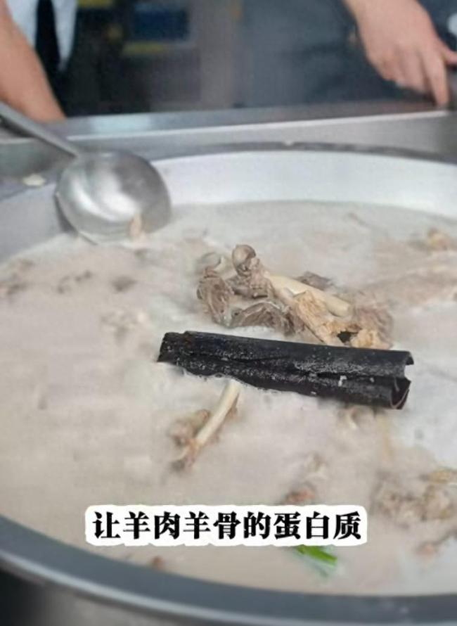 产业联盟称B太对羊汤有宣传作用 争议带动地方特色认知