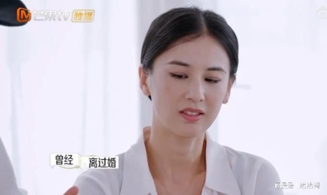 杨子黄圣依 没领证 离婚真相引热议