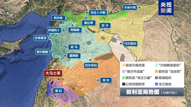 带着1000万美元“见面礼” 美国人到了大马士革