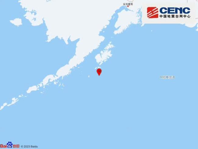 美国阿拉斯加州以南海域发生5.5级地震