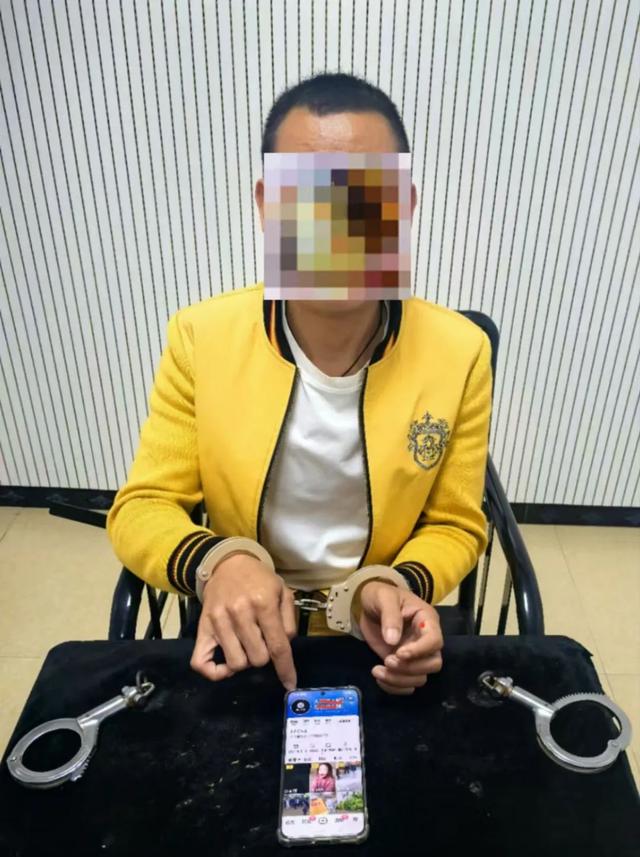 男子为博眼球捏造“公园打架斗殴”事件！海南临高警方：行拘