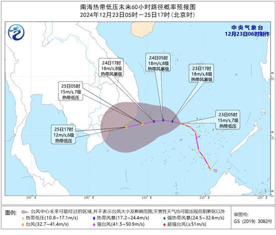 南海热带低压或加强为今年26号台风，华南沿海阵风可达8至9级