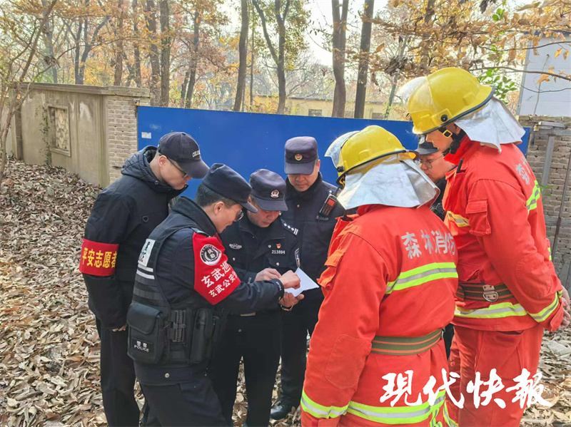 七旬老人走失山林，南京警方连续奋战近50小时成功找回