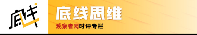 专家谈我国航天发射次数为何不及预期 商业航天面临挑战