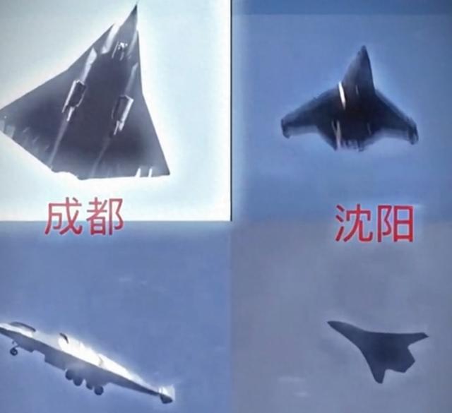 专家：空警-3000配合六代机天衣无缝 同期研发彰显实力