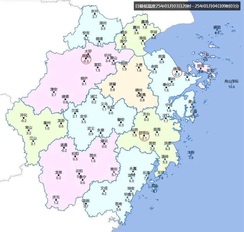 最低气温跌至-2℃！冷空气下周抵达浙江，做好准备