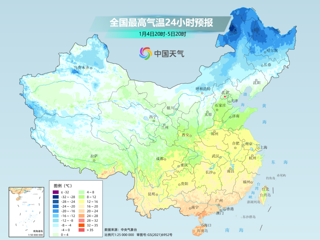 小寒节气“暖”开场！别急，冷空气总会出手，南方多地累计降温超10℃！