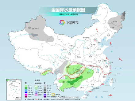 南方今年首轮大范围雨雪来袭 多地区将迎初雪