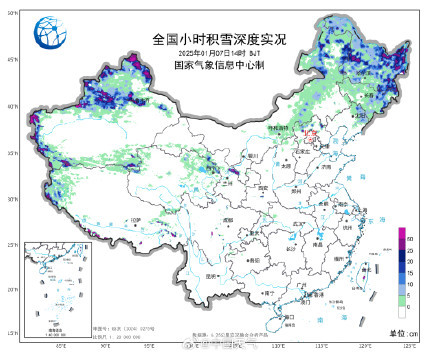 南方今年首轮大范围雨雪来袭 多地区将迎初雪