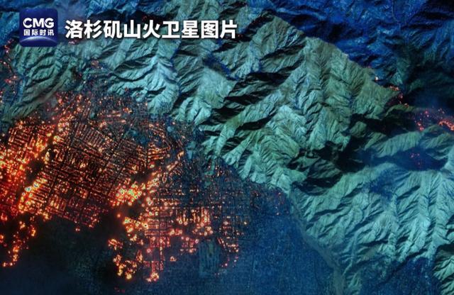 直击美国山火现场 大火吞噬加州多地 伤亡惨重房屋尽毁