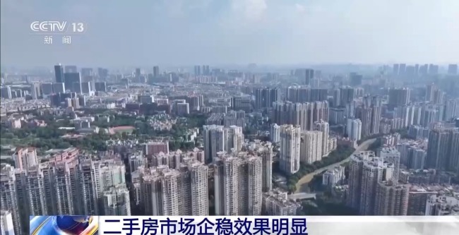 多地新房市场成交持续回升 二手房市场企稳明显