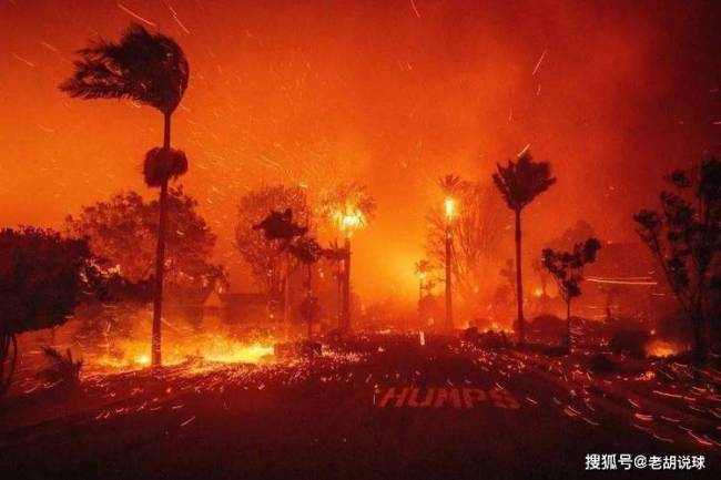 湖人老板增派10辆消防车灭火 球星撤离豪宅避难