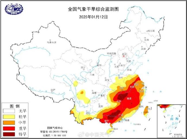 广州已经48天滴雨未下 干燥天气持续