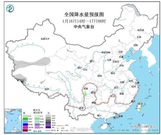 春运天气：明起三天，华北南部等地部分地区有轻霾